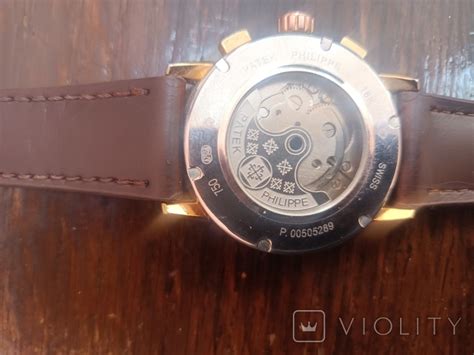 patek philippe geneve p.00505289